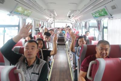 c7c7娱乐平台(中国游)登录官网入口