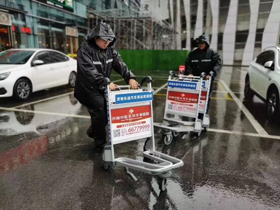 c7c7娱乐平台(中国游)登录官网入口