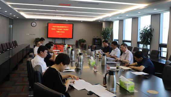 c7c7娱乐平台(中国游)登录官网入口