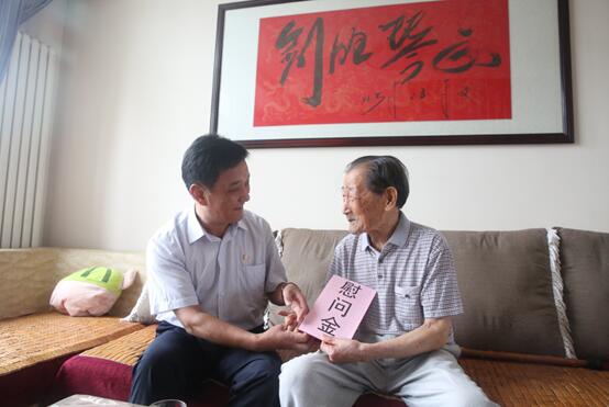 c7c7娱乐平台(中国游)登录官网入口