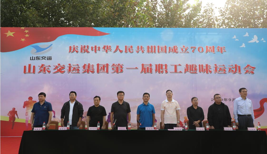 c7c7娱乐平台(中国游)登录官网入口