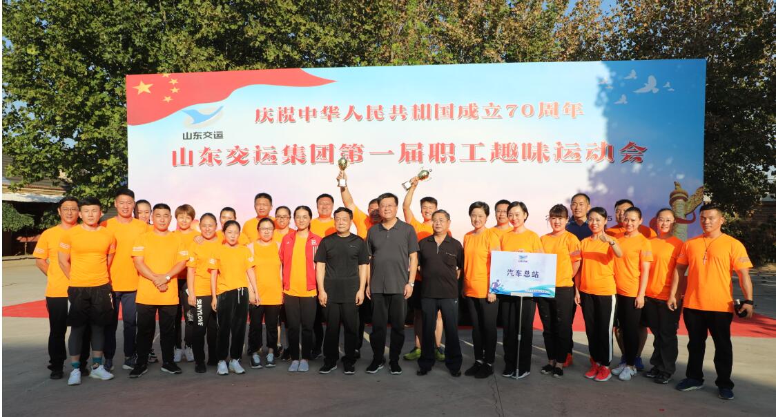 c7c7娱乐平台(中国游)登录官网入口