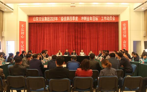 c7c7娱乐平台(中国游)登录官网入口