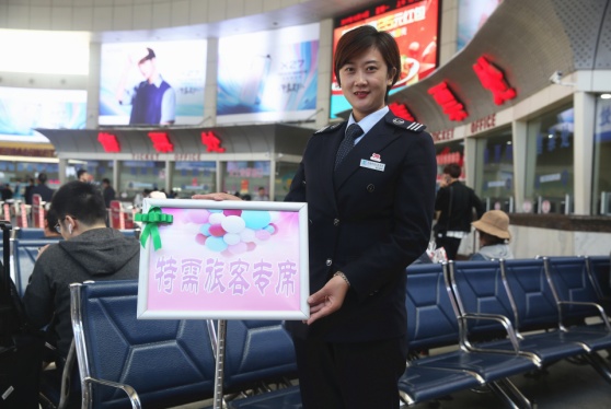 c7c7娱乐平台(中国游)登录官网入口