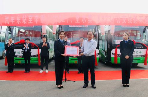 c7c7娱乐平台(中国游)登录官网入口