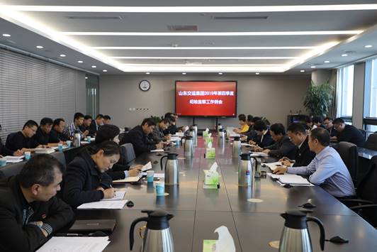 c7c7娱乐平台(中国游)登录官网入口