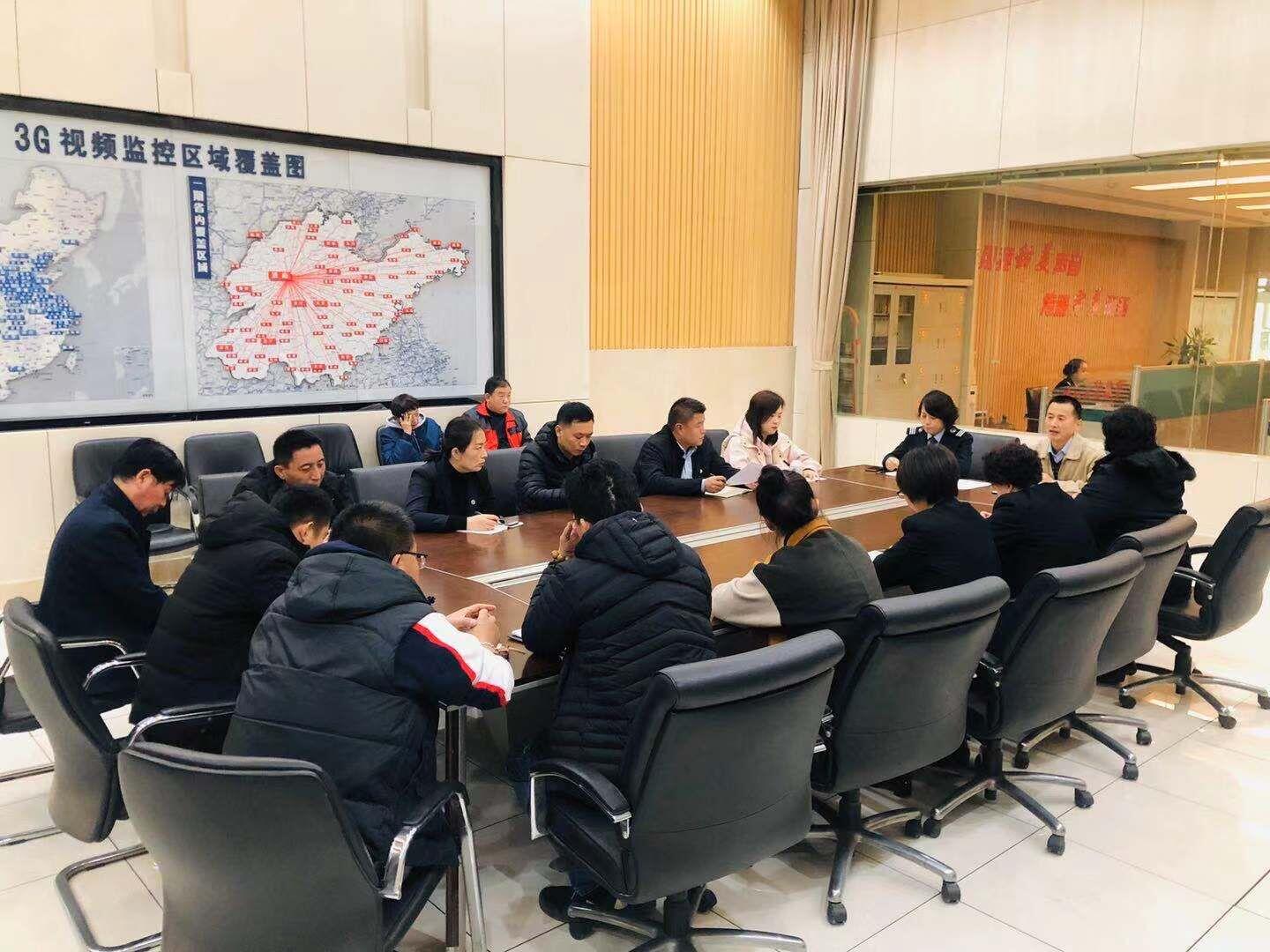 c7c7娱乐平台(中国游)登录官网入口