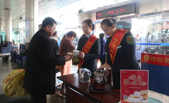 c7c7娱乐平台(中国游)登录官网入口