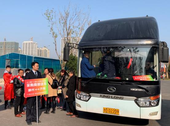 c7c7娱乐平台(中国游)登录官网入口