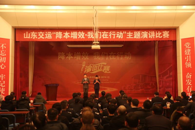 c7c7娱乐平台(中国游)登录官网入口