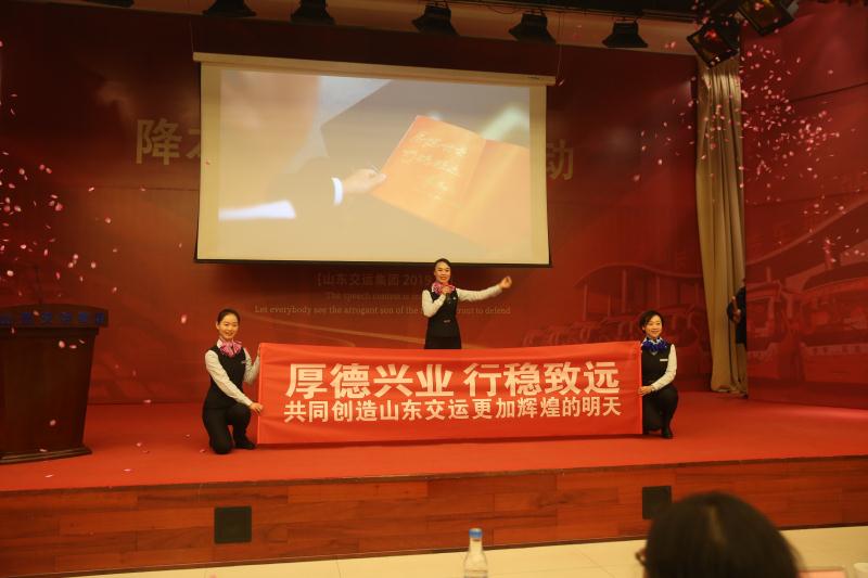 c7c7娱乐平台(中国游)登录官网入口