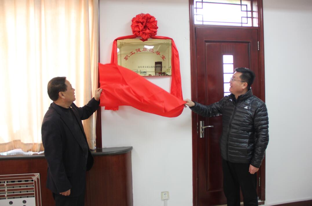 c7c7娱乐平台(中国游)登录官网入口