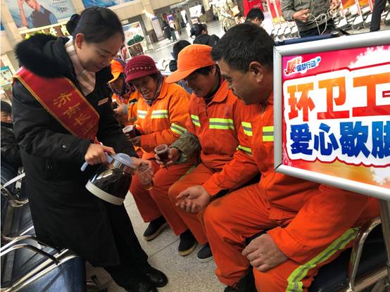 c7c7娱乐平台(中国游)登录官网入口