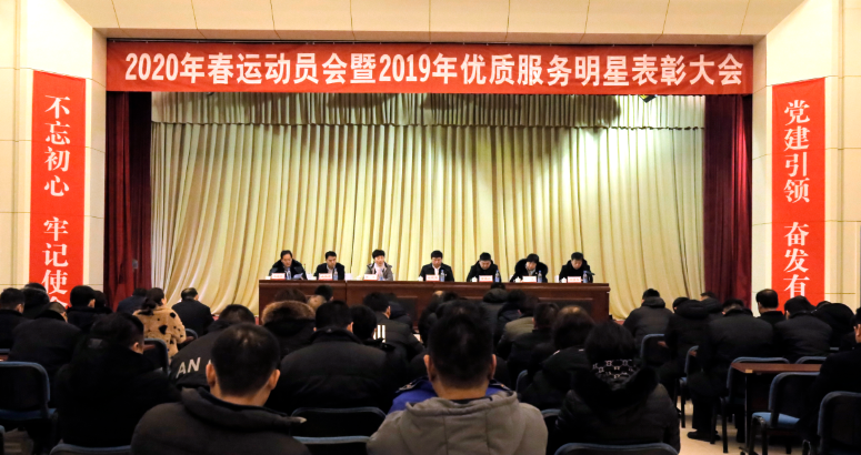 c7c7娱乐平台(中国游)登录官网入口