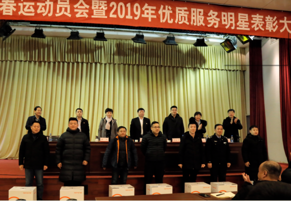 c7c7娱乐平台(中国游)登录官网入口