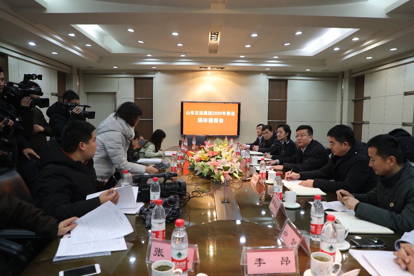 c7c7娱乐平台(中国游)登录官网入口