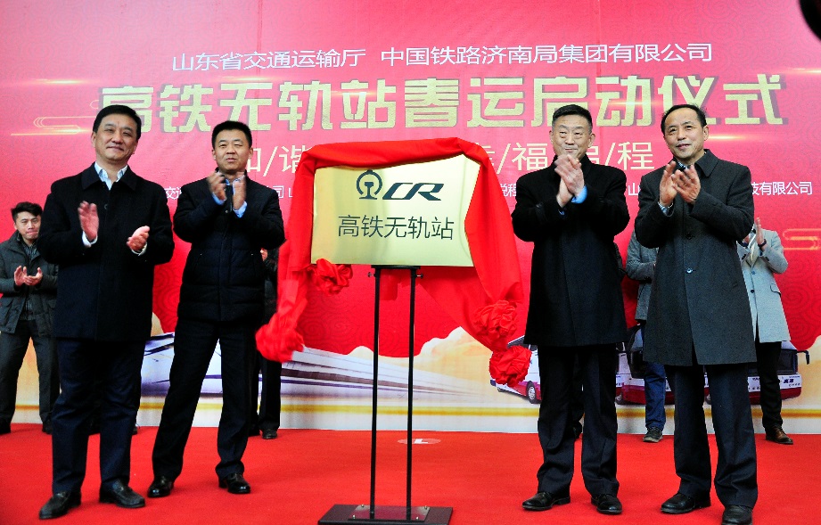 c7c7娱乐平台(中国游)登录官网入口