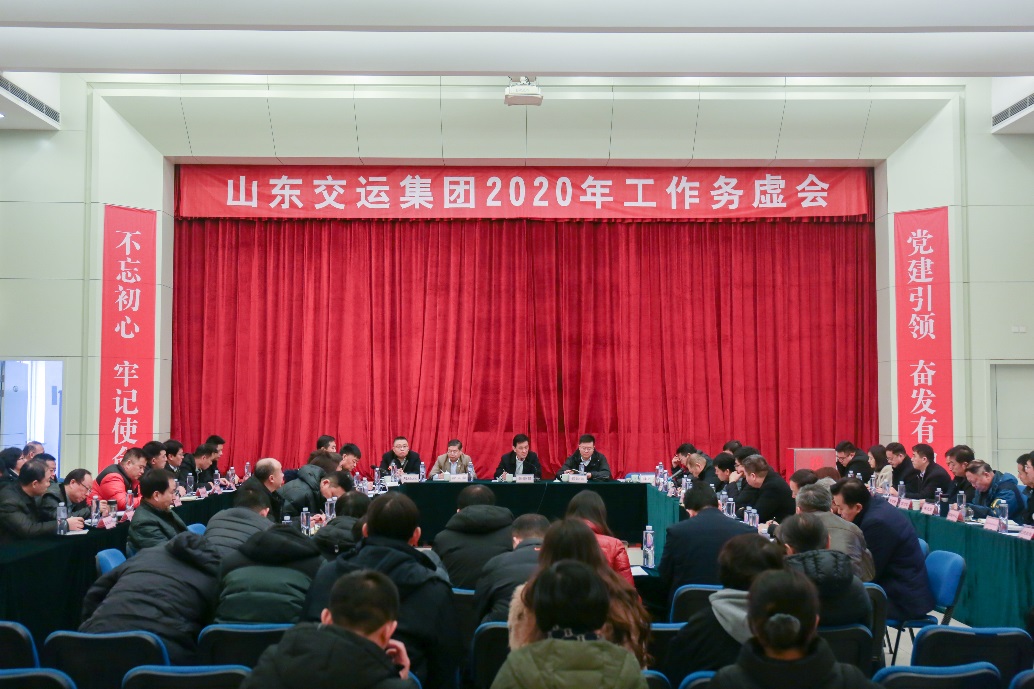 c7c7娱乐平台(中国游)登录官网入口