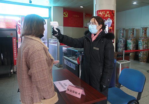 c7c7娱乐平台(中国游)登录官网入口