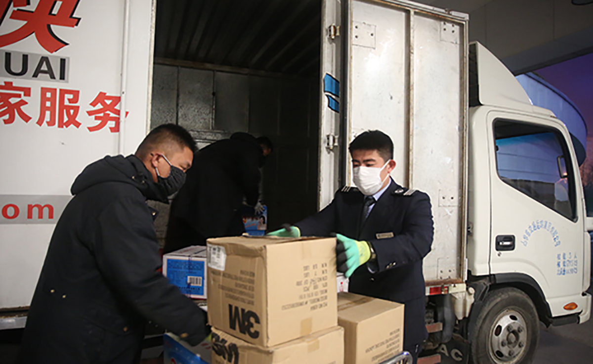 c7c7娱乐平台(中国游)登录官网入口