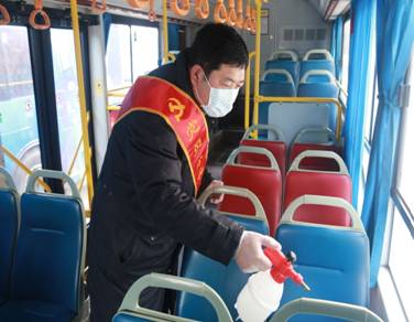 c7c7娱乐平台(中国游)登录官网入口