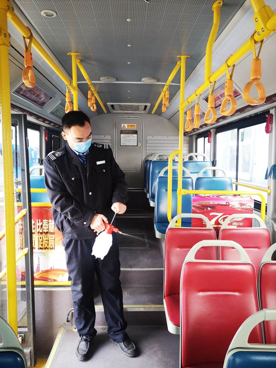 c7c7娱乐平台(中国游)登录官网入口