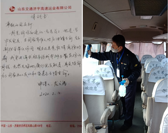 c7c7娱乐平台(中国游)登录官网入口