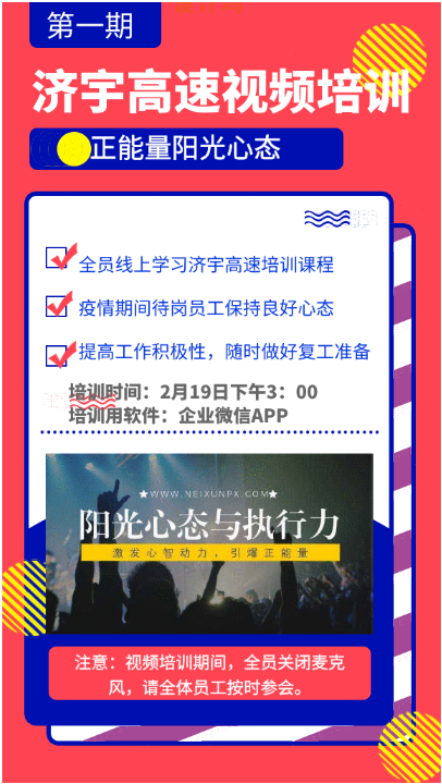 c7c7娱乐平台(中国游)登录官网入口