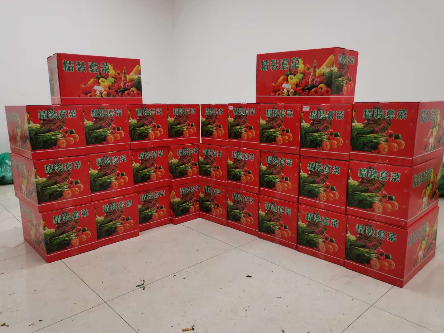 c7c7娱乐平台(中国游)登录官网入口