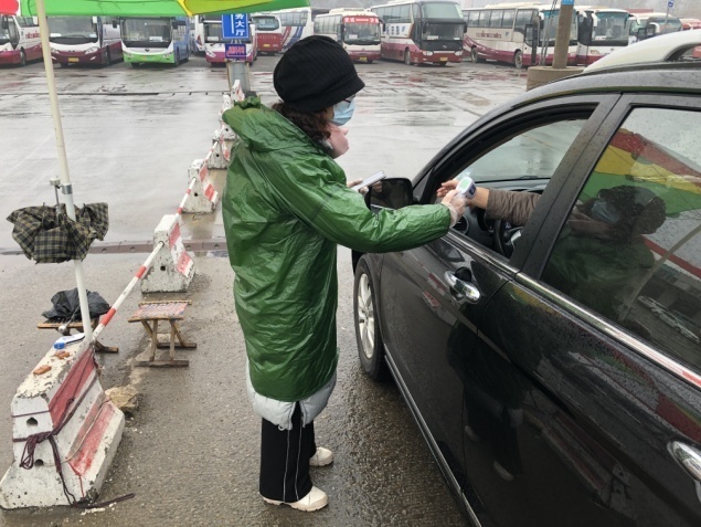 c7c7娱乐平台(中国游)登录官网入口