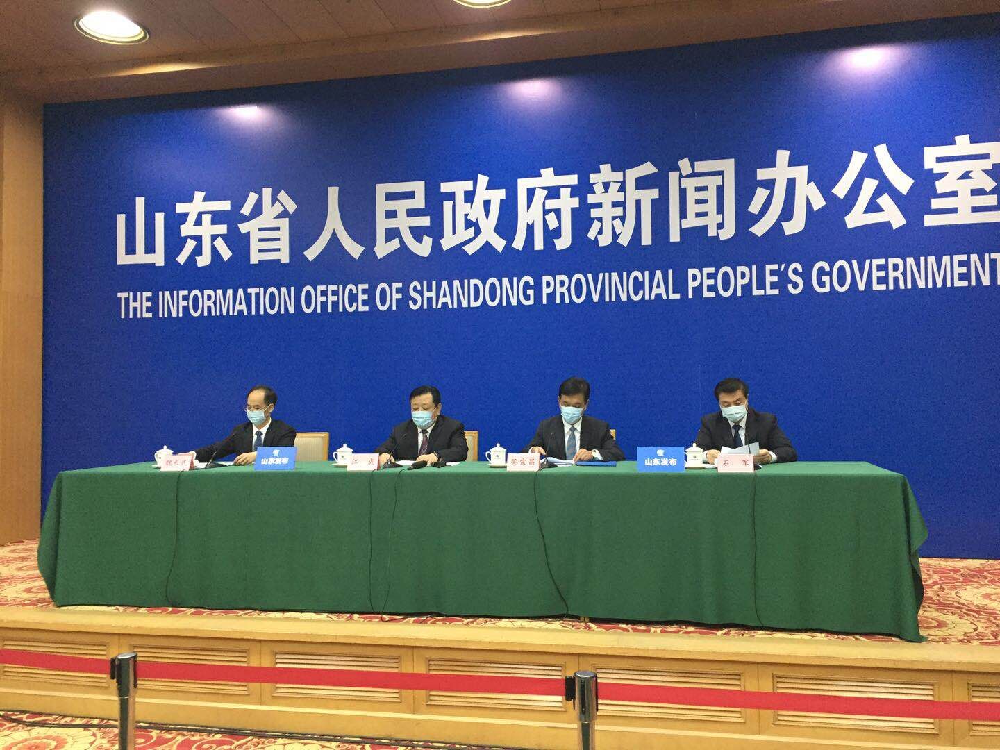 c7c7娱乐平台(中国游)登录官网入口