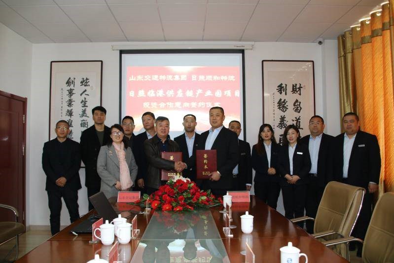 c7c7娱乐平台(中国游)登录官网入口