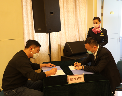 c7c7娱乐平台(中国游)登录官网入口