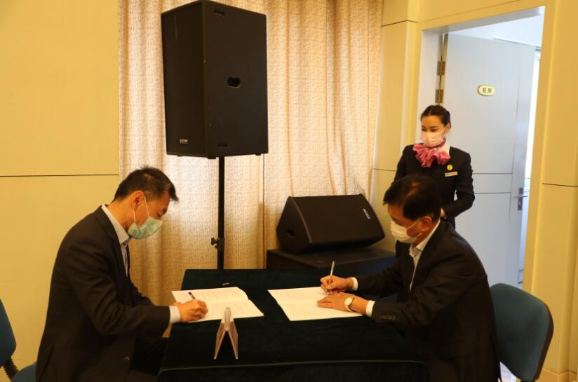 c7c7娱乐平台(中国游)登录官网入口