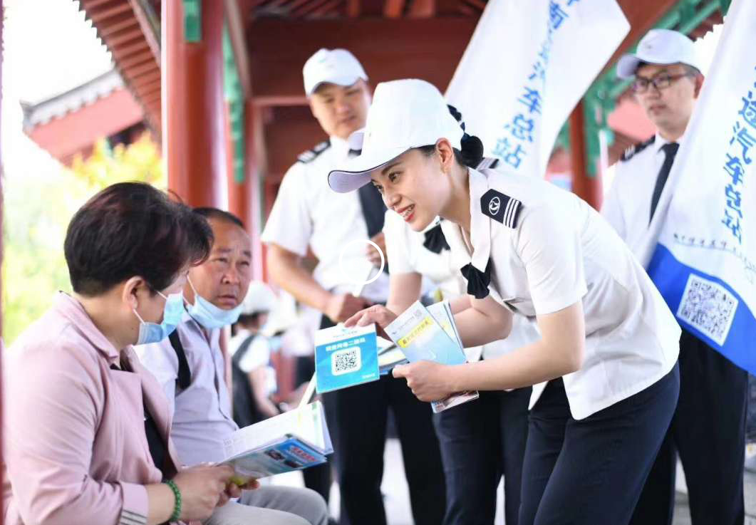 c7c7娱乐平台(中国游)登录官网入口