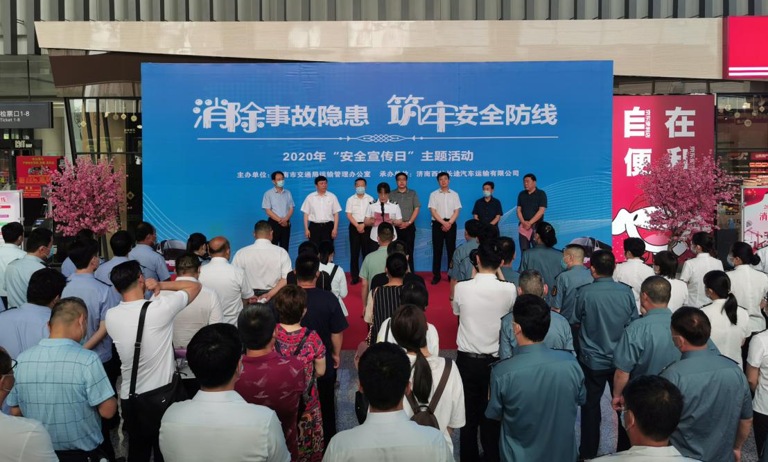 c7c7娱乐平台(中国游)登录官网入口