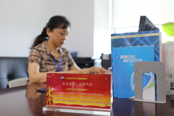 c7c7娱乐平台(中国游)登录官网入口