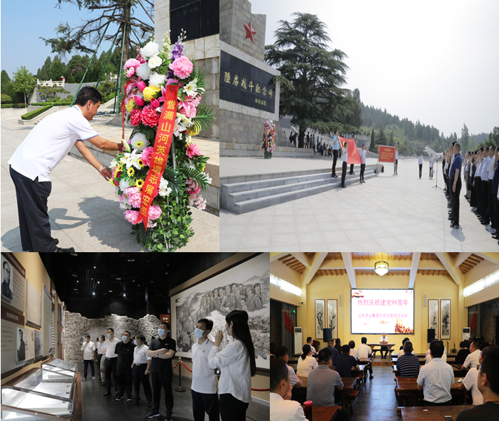 c7c7娱乐平台(中国游)登录官网入口