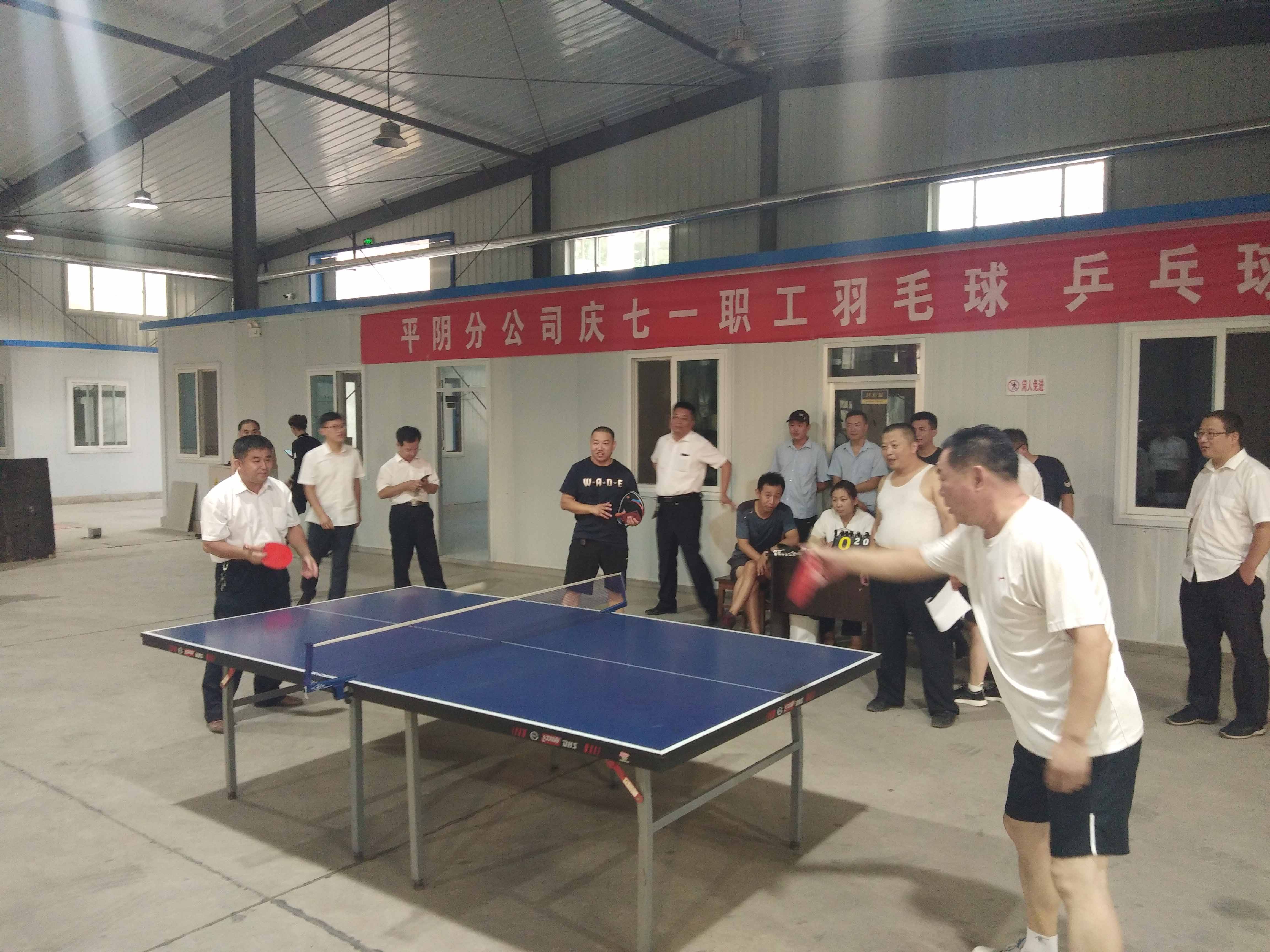 c7c7娱乐平台(中国游)登录官网入口