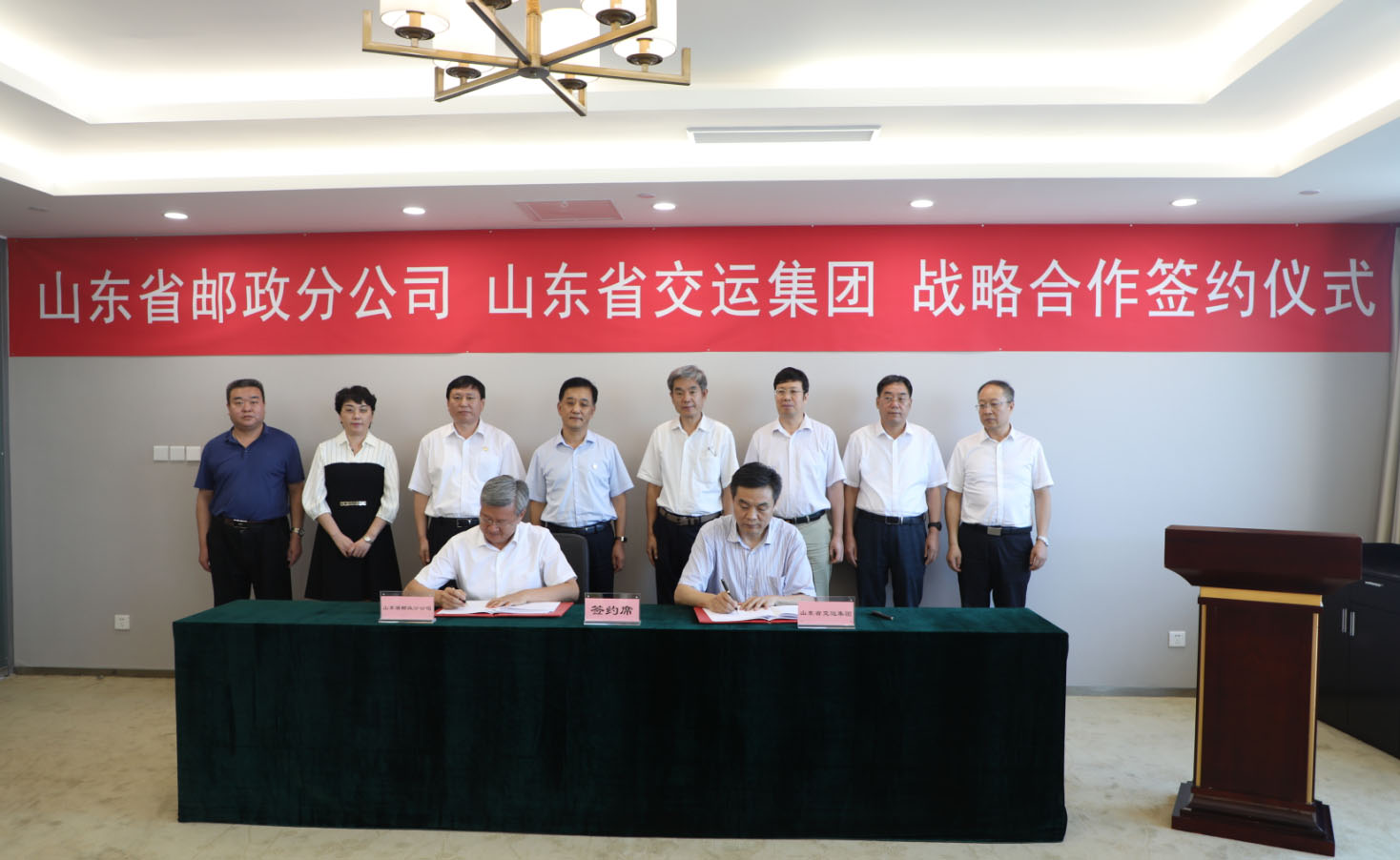 c7c7娱乐平台(中国游)登录官网入口