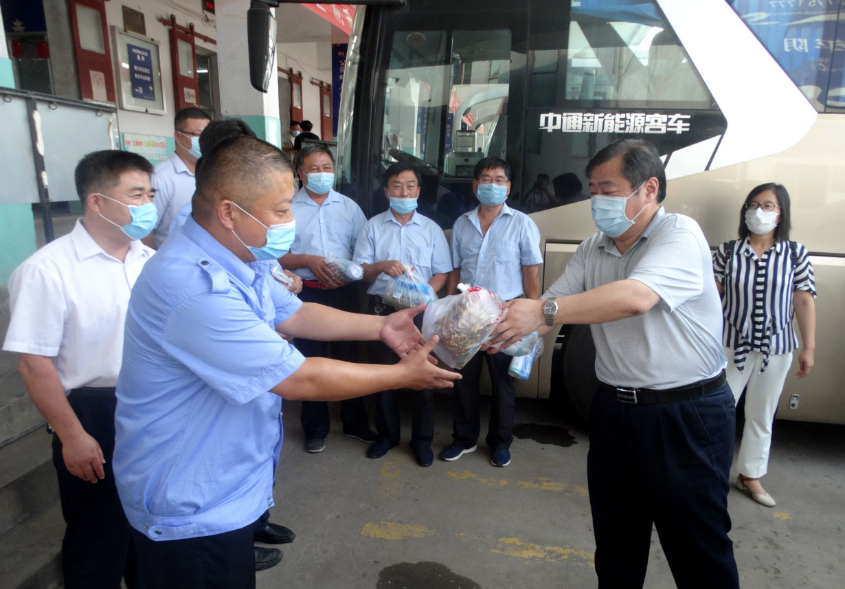 c7c7娱乐平台(中国游)登录官网入口