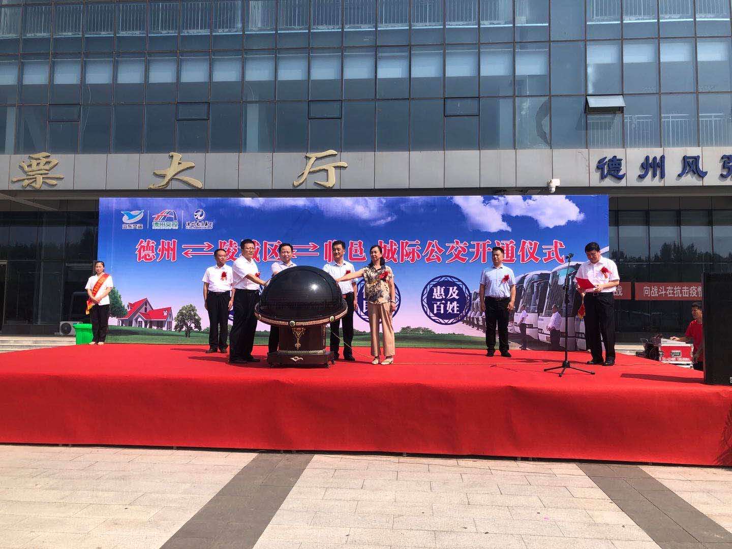 c7c7娱乐平台(中国游)登录官网入口