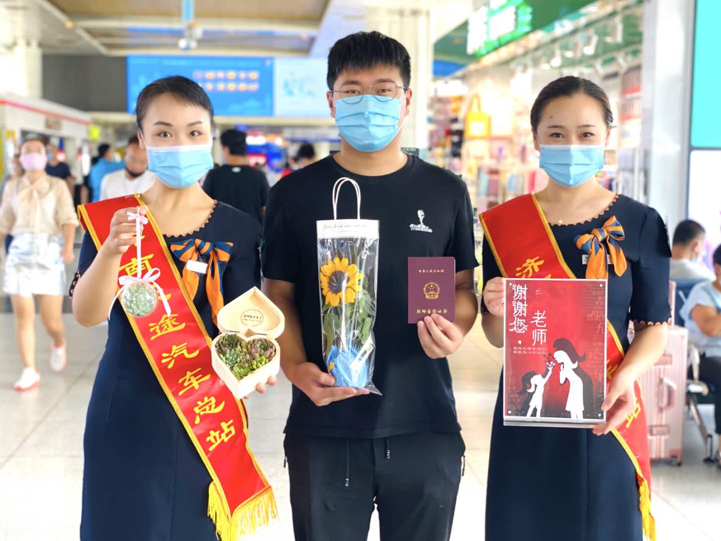 c7c7娱乐平台(中国游)登录官网入口