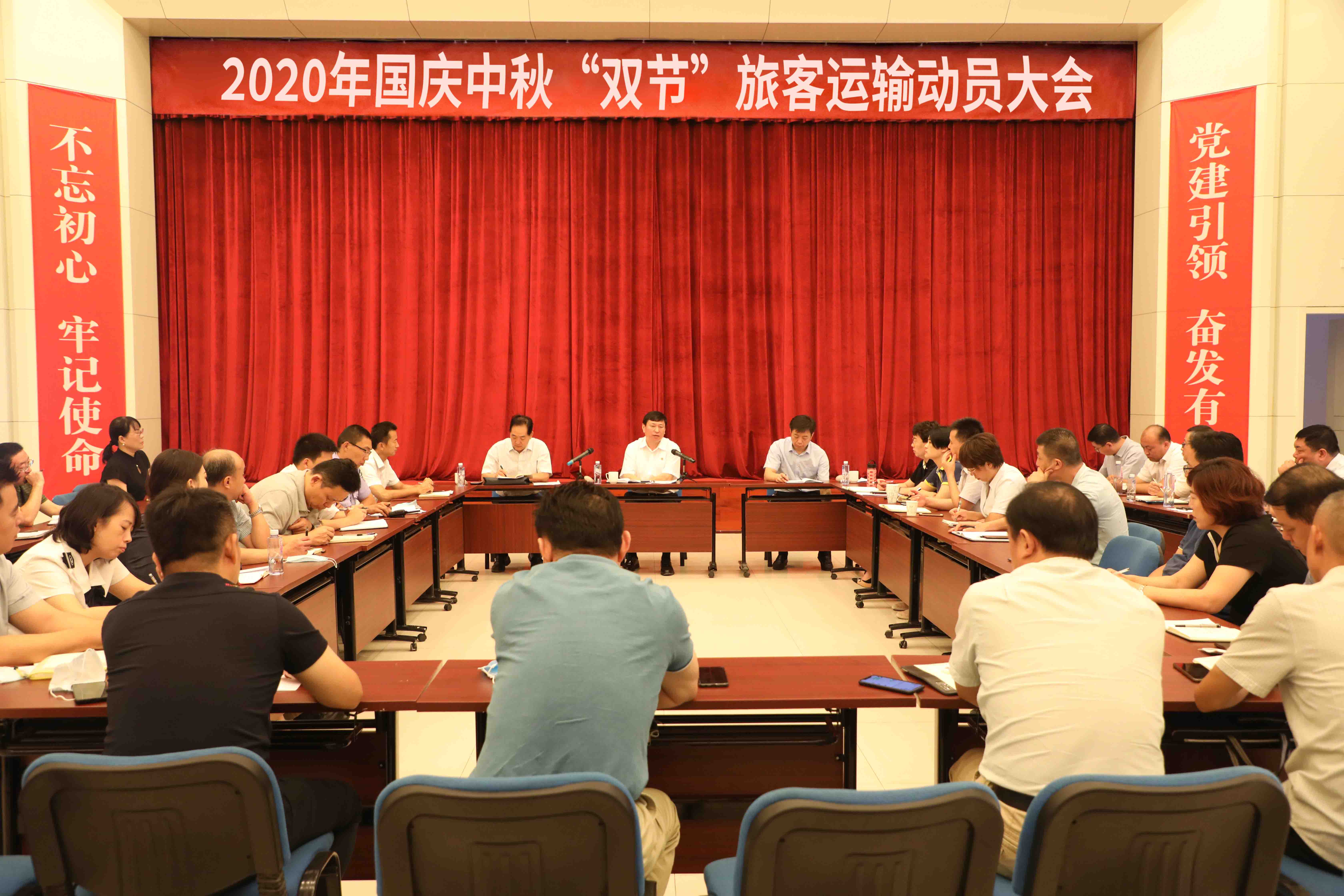 c7c7娱乐平台(中国游)登录官网入口