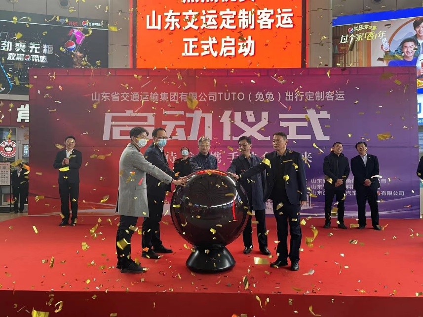 c7c7娱乐平台(中国游)登录官网入口