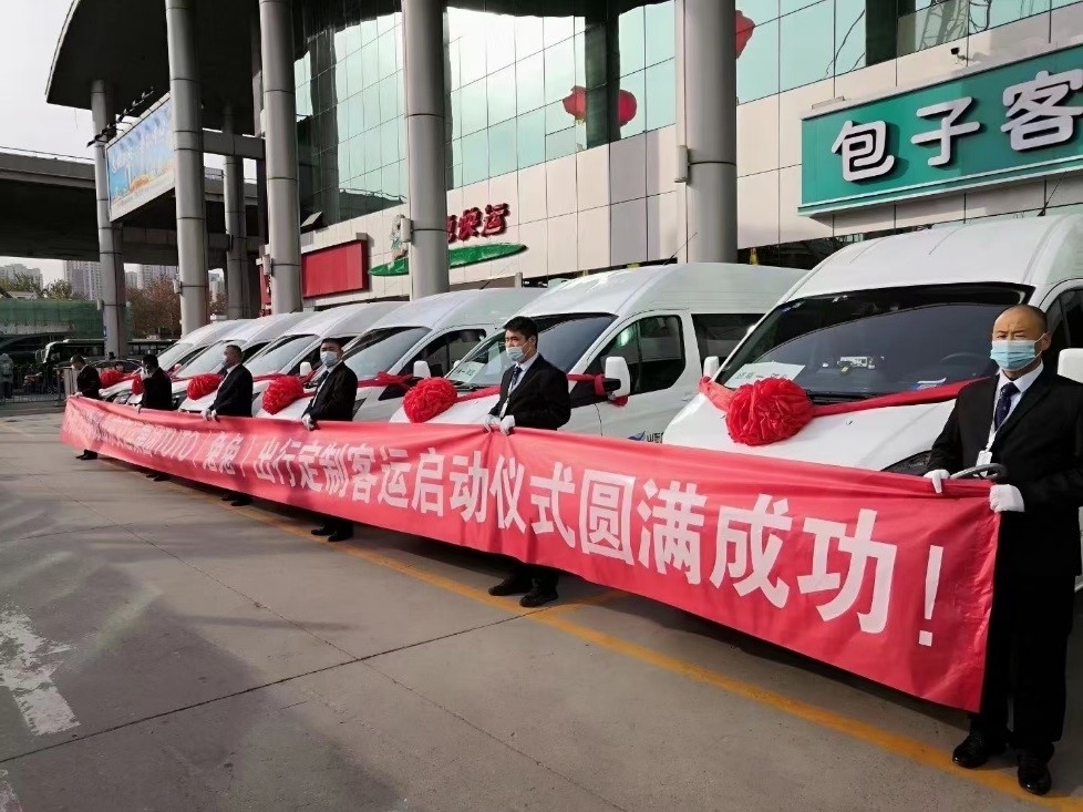 c7c7娱乐平台(中国游)登录官网入口