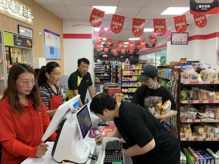 c7c7娱乐平台(中国游)登录官网入口