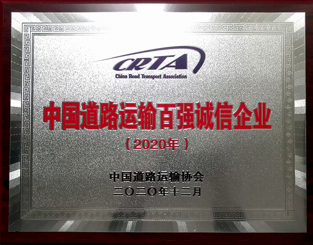 c7c7娱乐平台(中国游)登录官网入口