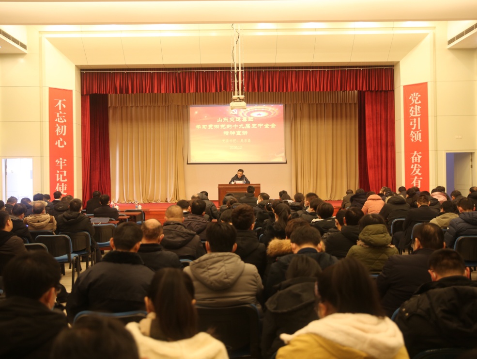 c7c7娱乐平台(中国游)登录官网入口