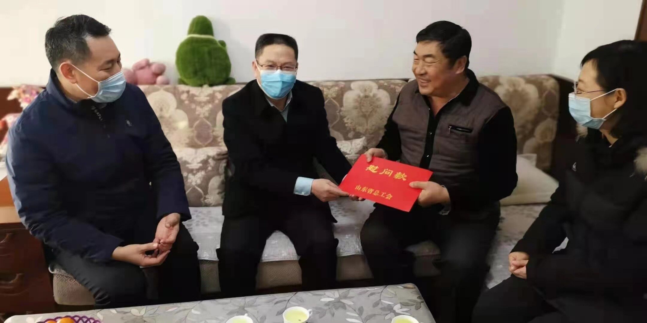 c7c7娱乐平台(中国游)登录官网入口